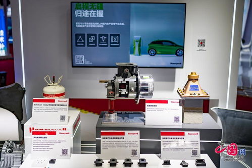 鏈博圖跡 能源轉型注入綠色動力，清潔能源鏈攜手計算機技術讓地球更美好