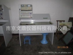 南京文鼎儀器科技 網絡測試設備產品列表與計算機軟硬件研發服務